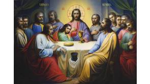 Jesus und seine Jünger 